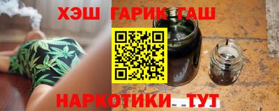 герыч Первоуральск