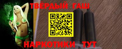прущие крисы Пенза