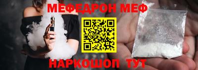 прущие крисы Пенза