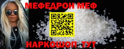 герыч Партизанск
