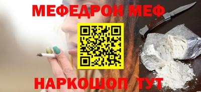 герыч Партизанск