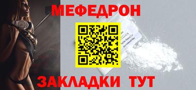 прущие крисы Пенза