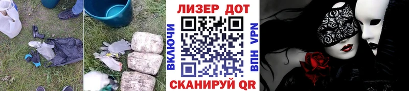 где найти наркотики  Североуральск  LSD-25 экстази ecstasy 