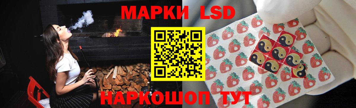 Лсд 25 экстази ecstasy  Вход с VPN  блэк спрут рабочий сайт  LSD-25 экстази ecstasy  Североуральск 