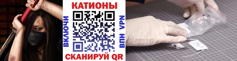 как найти закладки  Североуральск  МЕФ кристаллы 