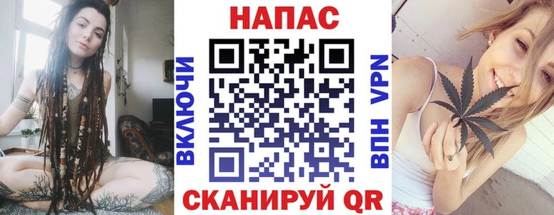 Канабис Bruce Banner  как найти   Североуральск 